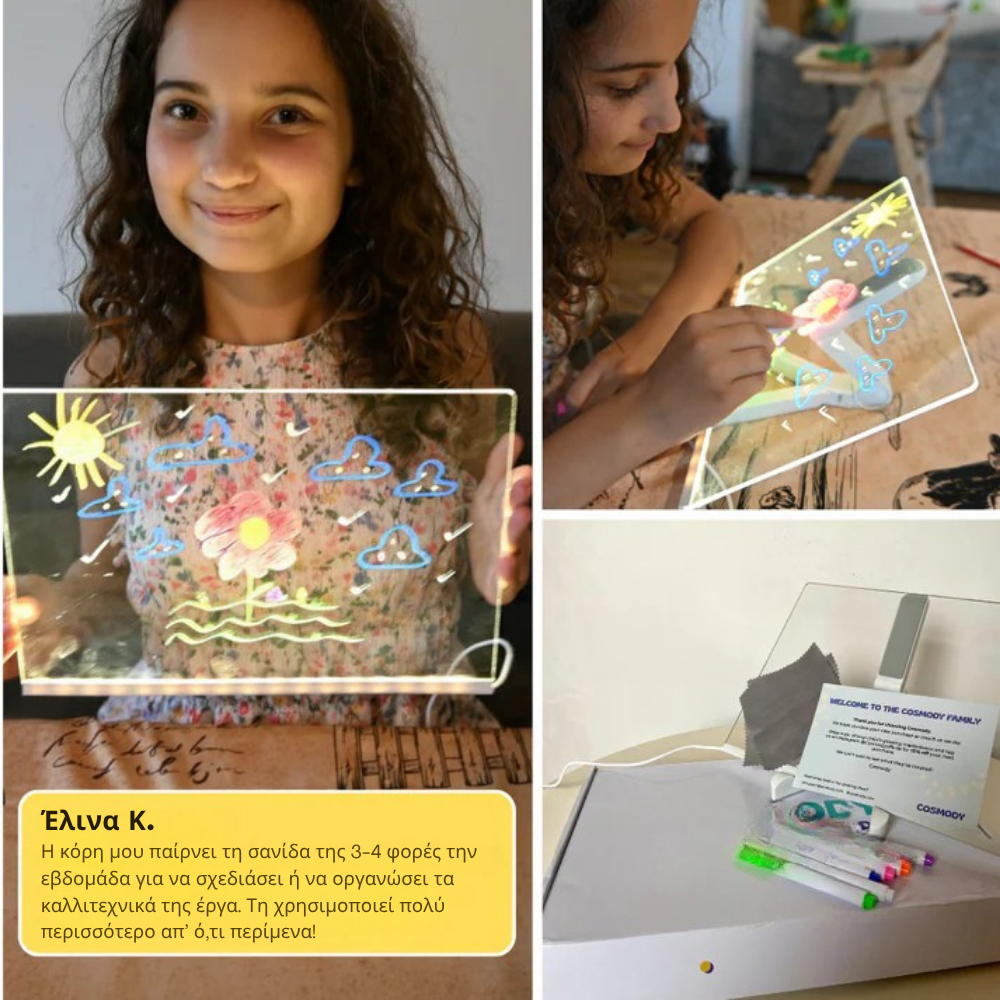LumiBoard - Πίνακας Ζωγραφικής με LED